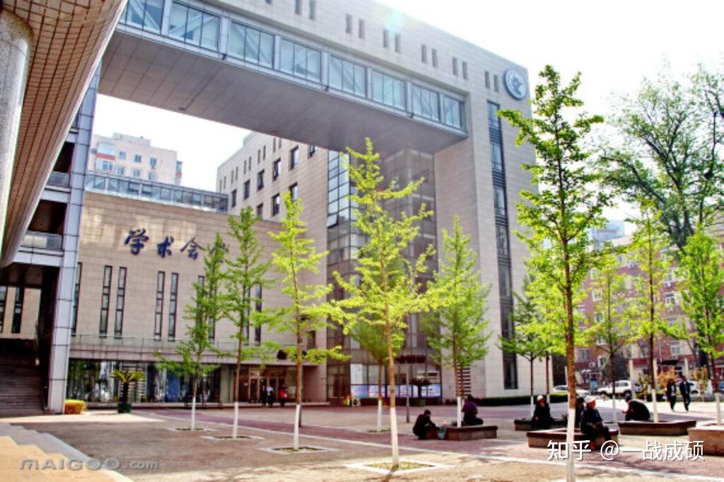 法硕复试真题反馈729题:中央财经大学法硕/中央财经大学法律硕士/累计16年法律复试真题汇编/09年至24年/央财法硕复试涉及科目汇总【部分 ...