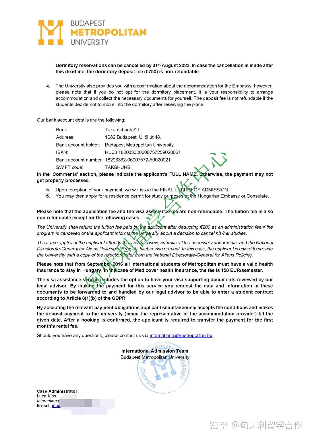 offer喜报!恭喜Z同学斩获布达佩斯城市大学工商管理(MBA)硕预offer~ - 知乎