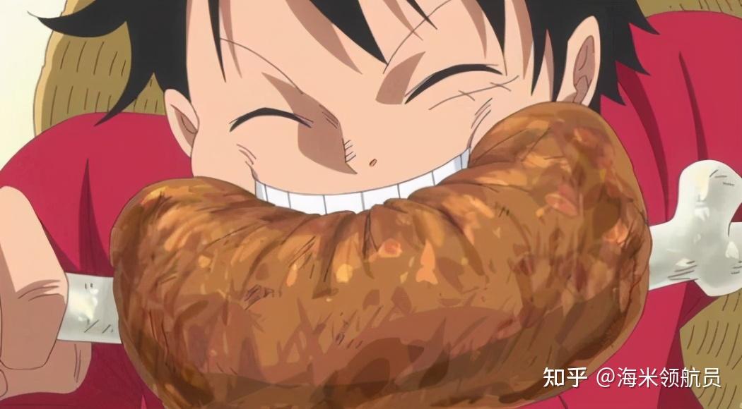 如果要给动画的大吃货来个食量排名的话,那海贼王的路飞绝对是名列