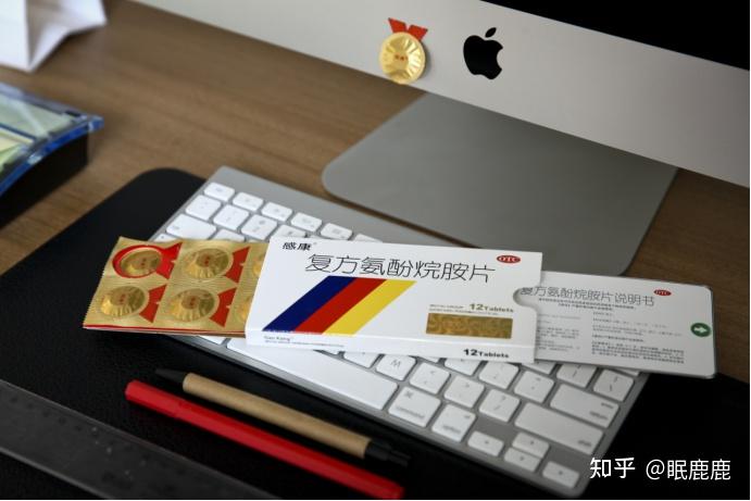 感冒药也能提供情绪价值?感康包装里潜藏的温暖关怀 - 知乎