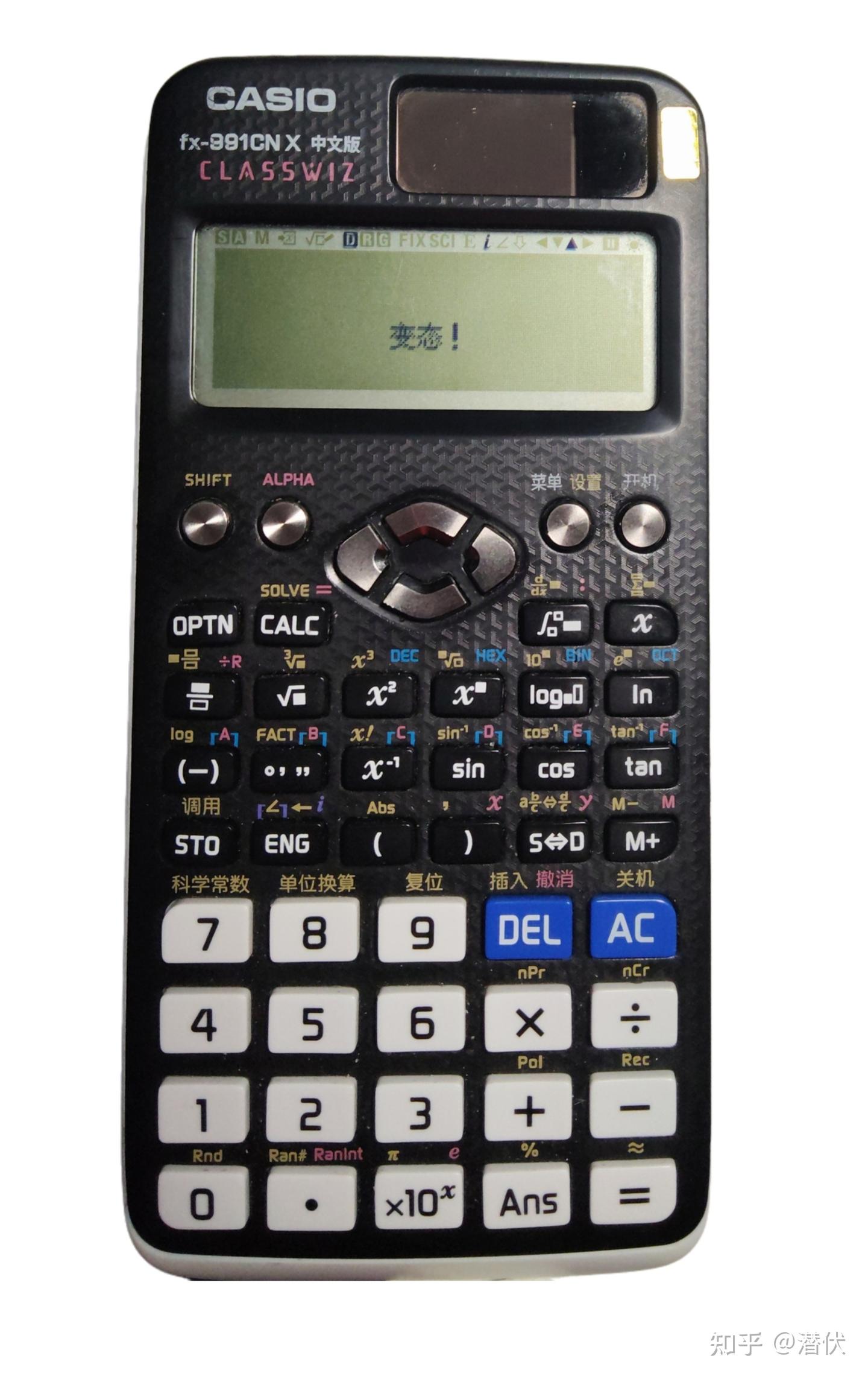 记录]fx-991CN X VerF计算器漏洞开发- 知乎