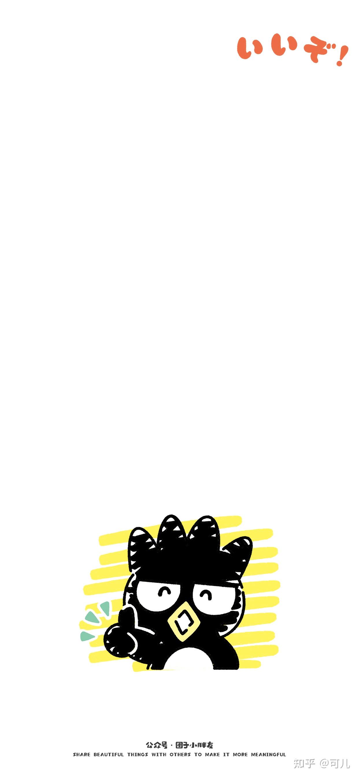 what others say with kindness will make the world simple