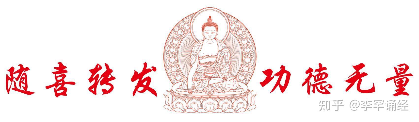 实际上,从佛教来看,能够控制欲望,就能不被欲望所迷惑,左右,就会找到