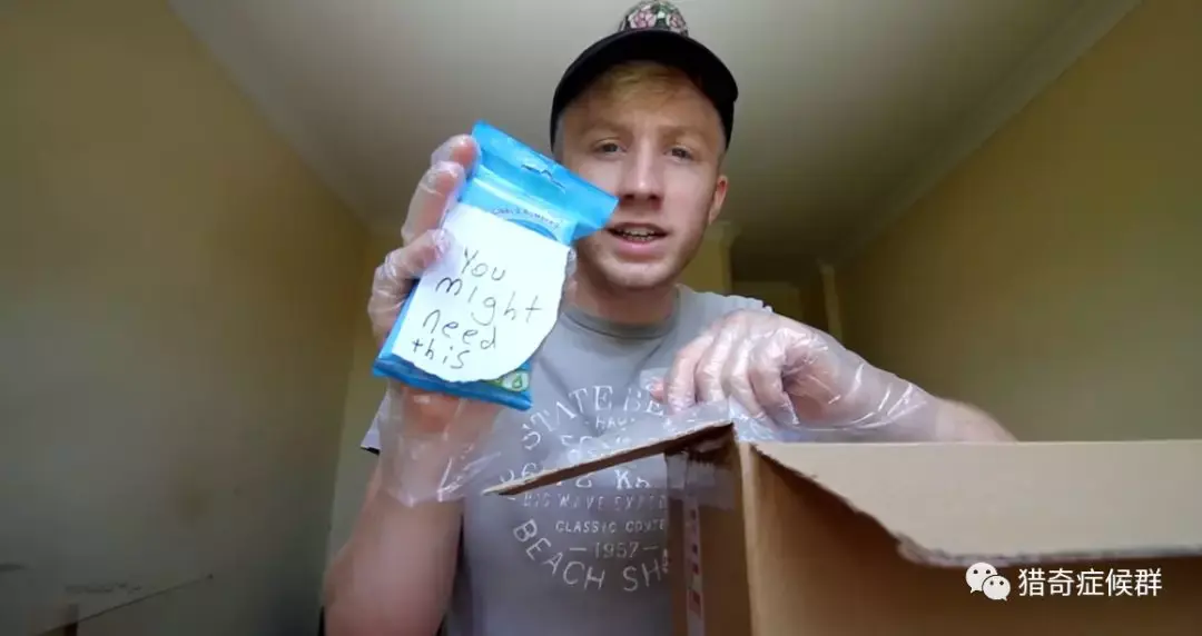 暗网惊喜福袋挑战