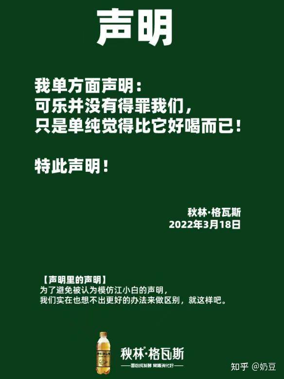 而且它還有還具有開胃,健脾,養胃,降血壓,消除疲勞等作用,相信未來它