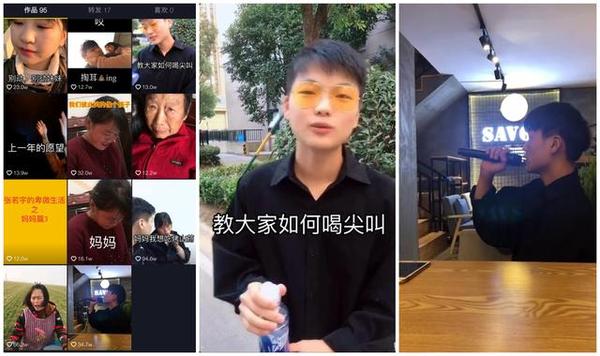 深度分析抖音网红张若宇从默默无闻到千万粉丝我们又能从中学会什么