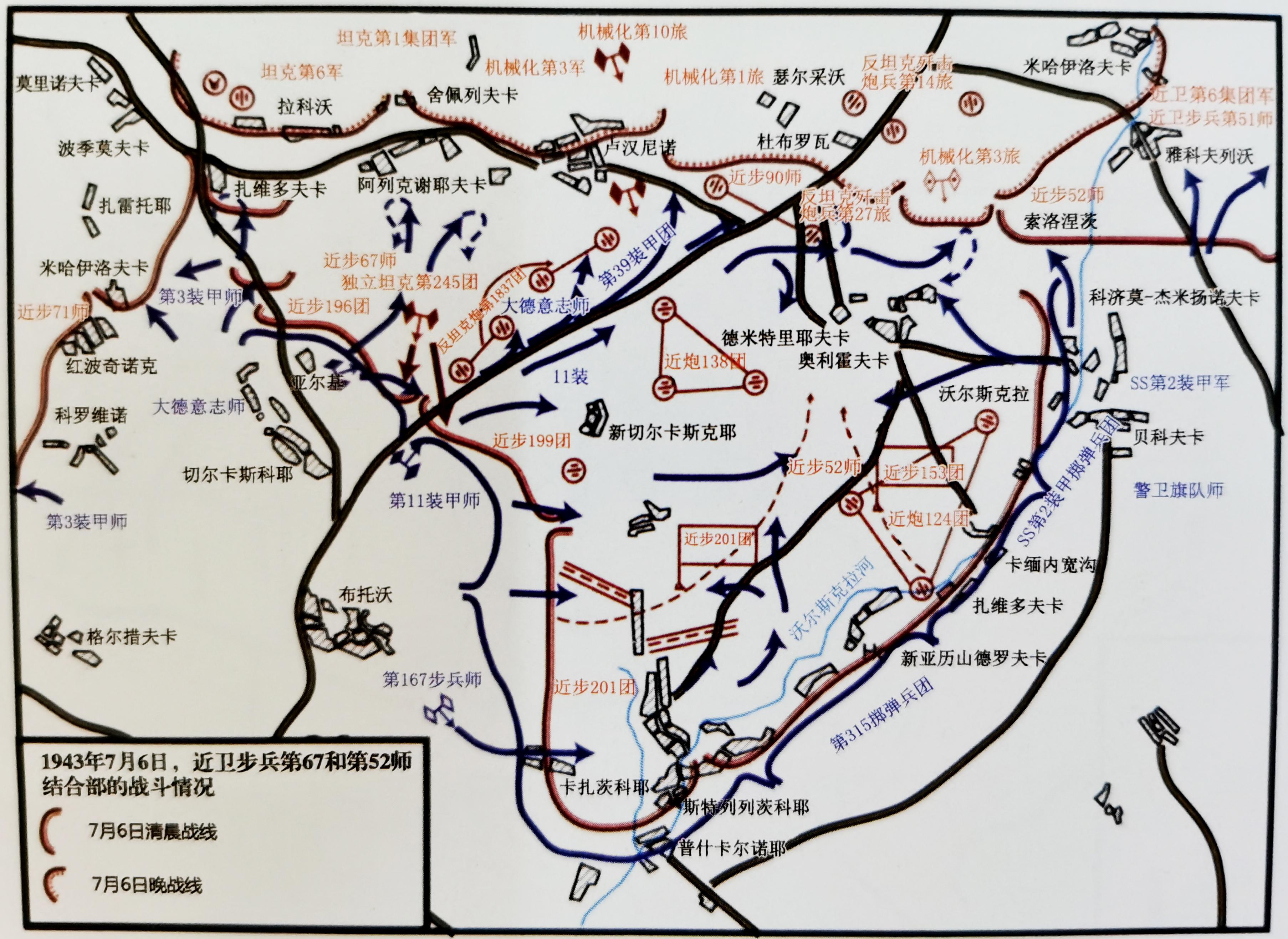 地图存档普罗霍洛夫卡相关