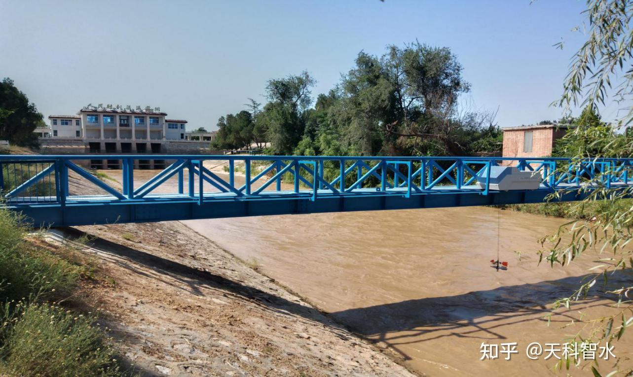 轨道式灌区明渠量水方案实际应用案例