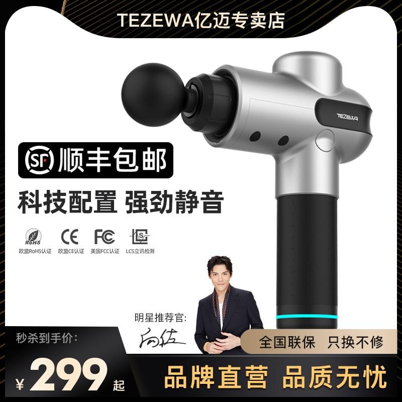 v2-1b65db6cc464b2dccbe2f5f97e7cb520_1440w.jpg?source=b555e01d