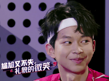 斯外戈没跑了,丑帅丑帅的 还参加了明日之子,带领,冲撞,正流行