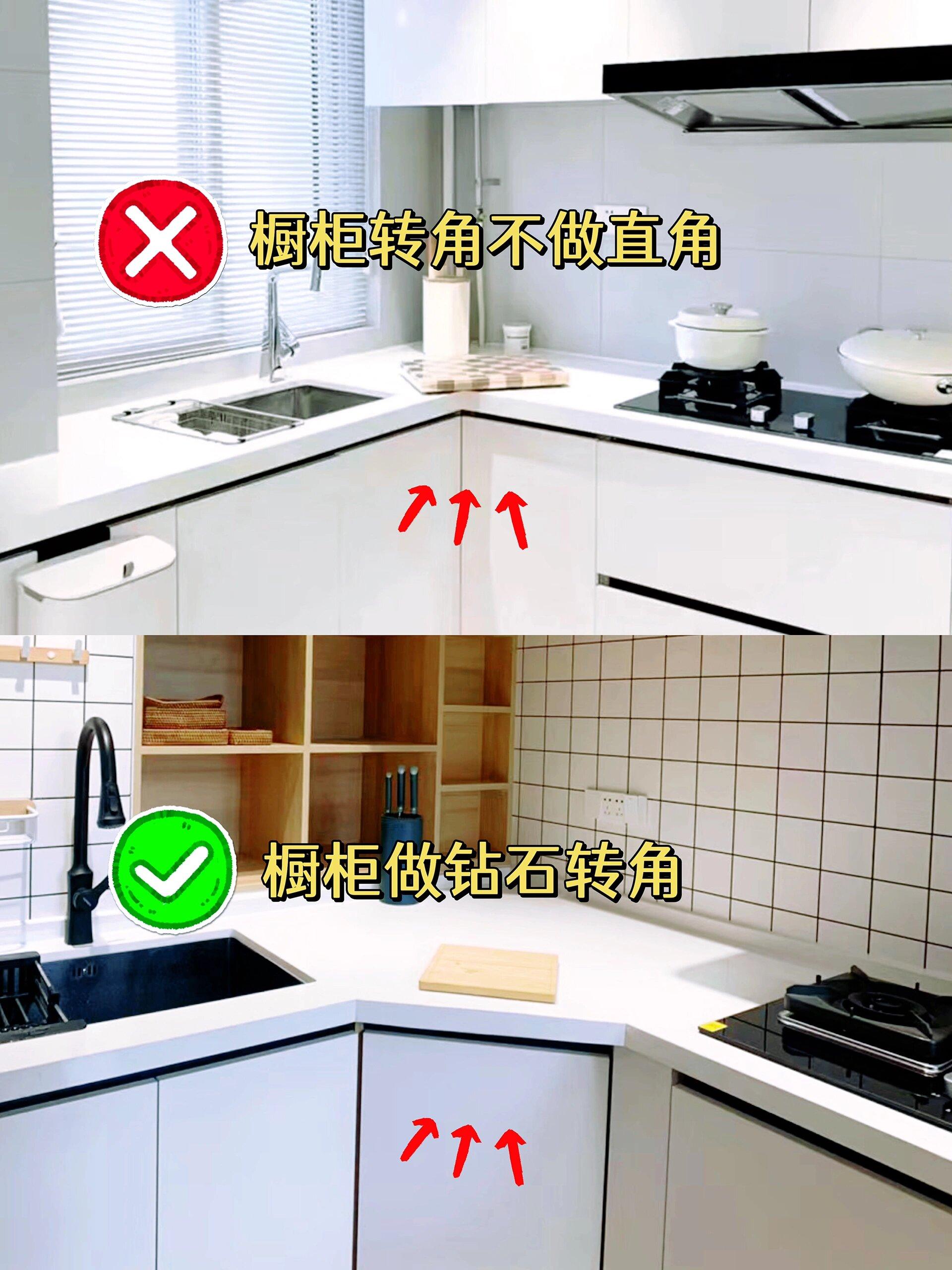 厨房装修记住这12点！避免踩坑！ - 知乎