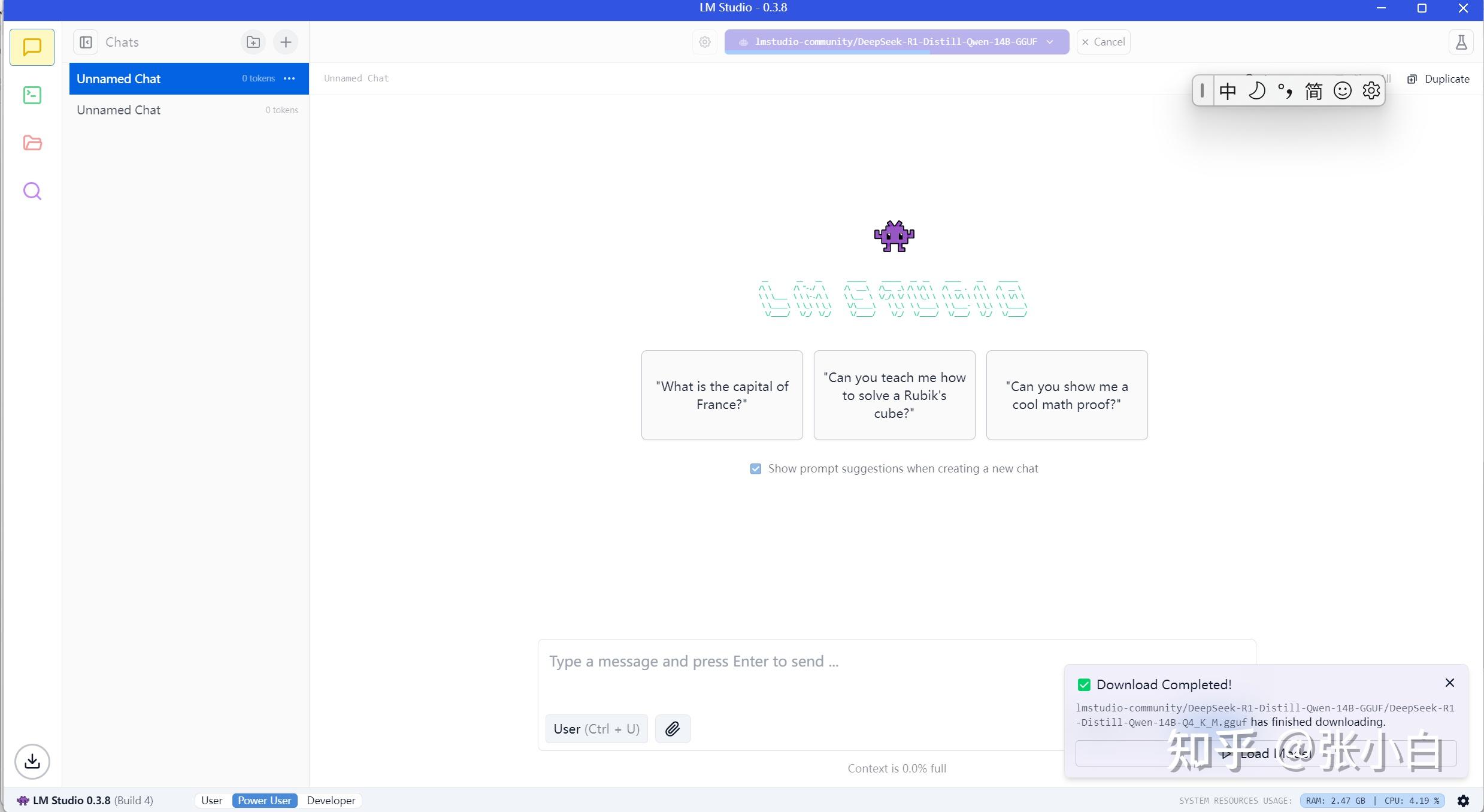 使用LMStudio实现DeepSeek-R1(14b)模型推理（Windows） - 知乎