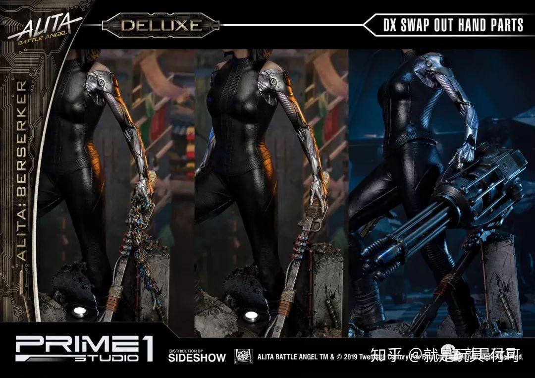 阿丽塔再次证明机甲萌妹的组合绝对是男生的最爱