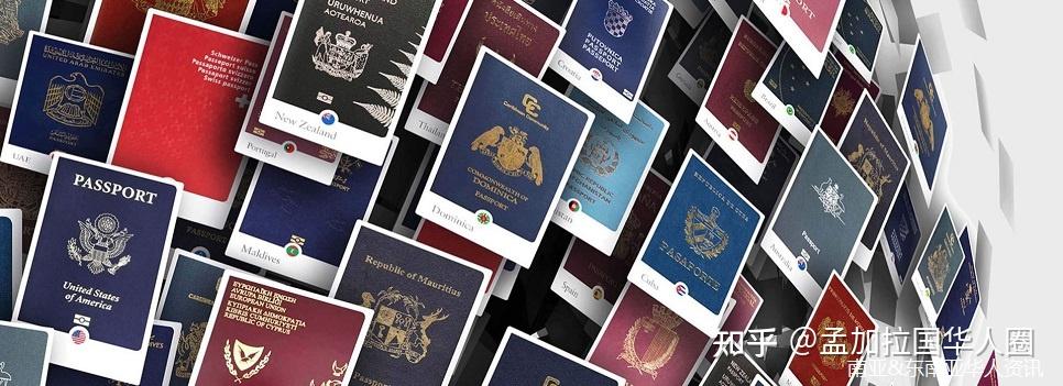 孟加拉国护照指数全球排名第101位,提高了3位