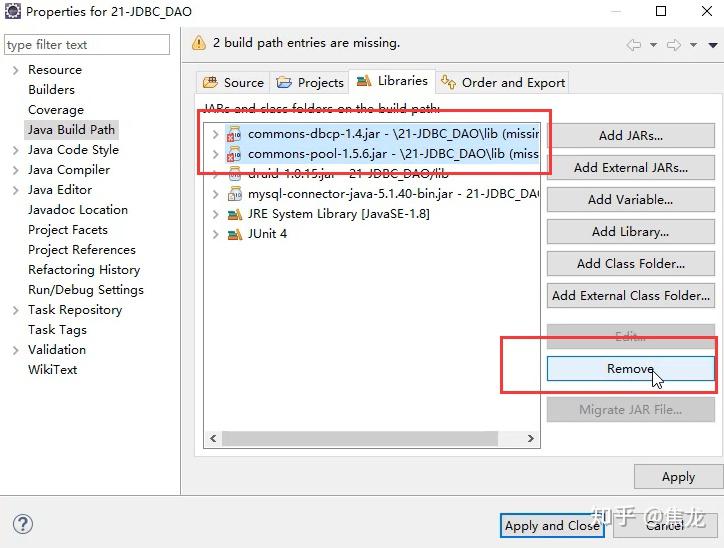 Eclipse lib jar Eclipse lib jar
