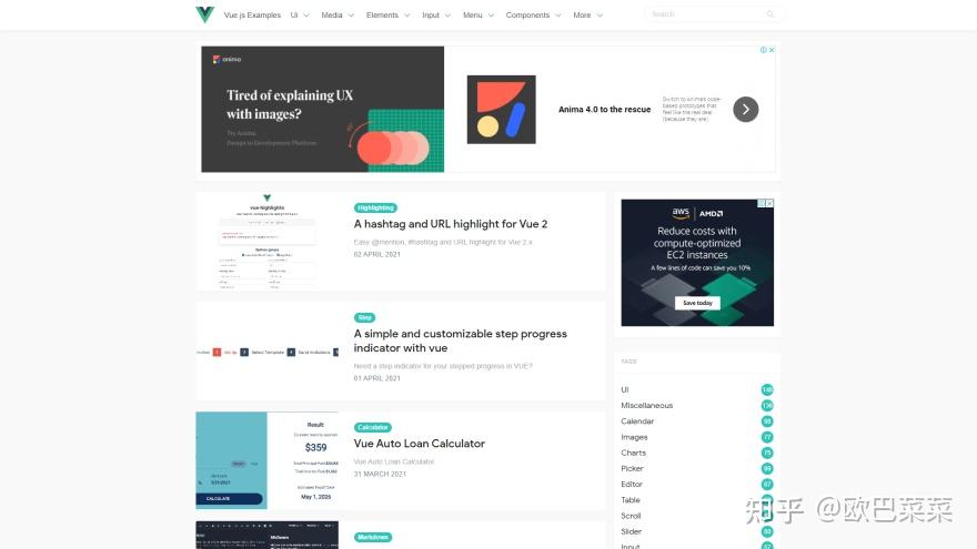 译文:Vue超全终极资源,值得收藏!25 译文:Vue超全终极资源,值得收藏!