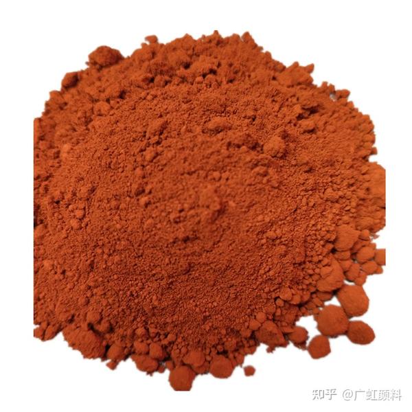 颜料红101，原装巴斯夫K2915棕红 塑胶色母粒 硅胶 uv油墨用101红 - 知乎