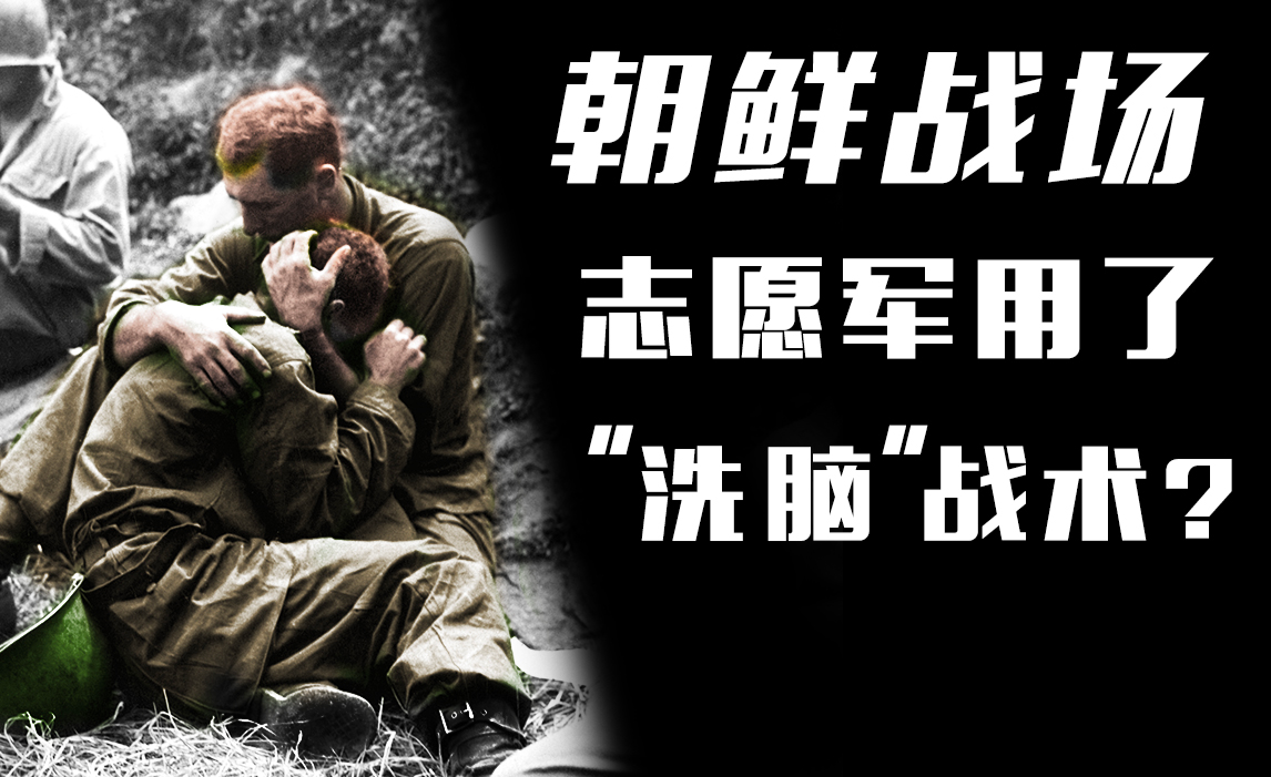 复仇的男人,文在寅如何再造山河,重新立国?【乌鸦校尉】