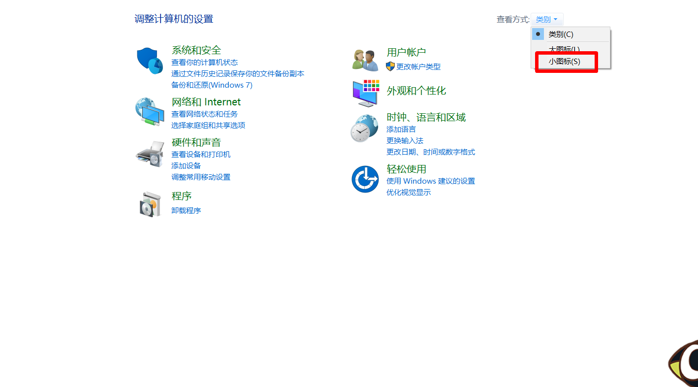tomcat-windows10环境搭建 tomcat-windows10环境搭建