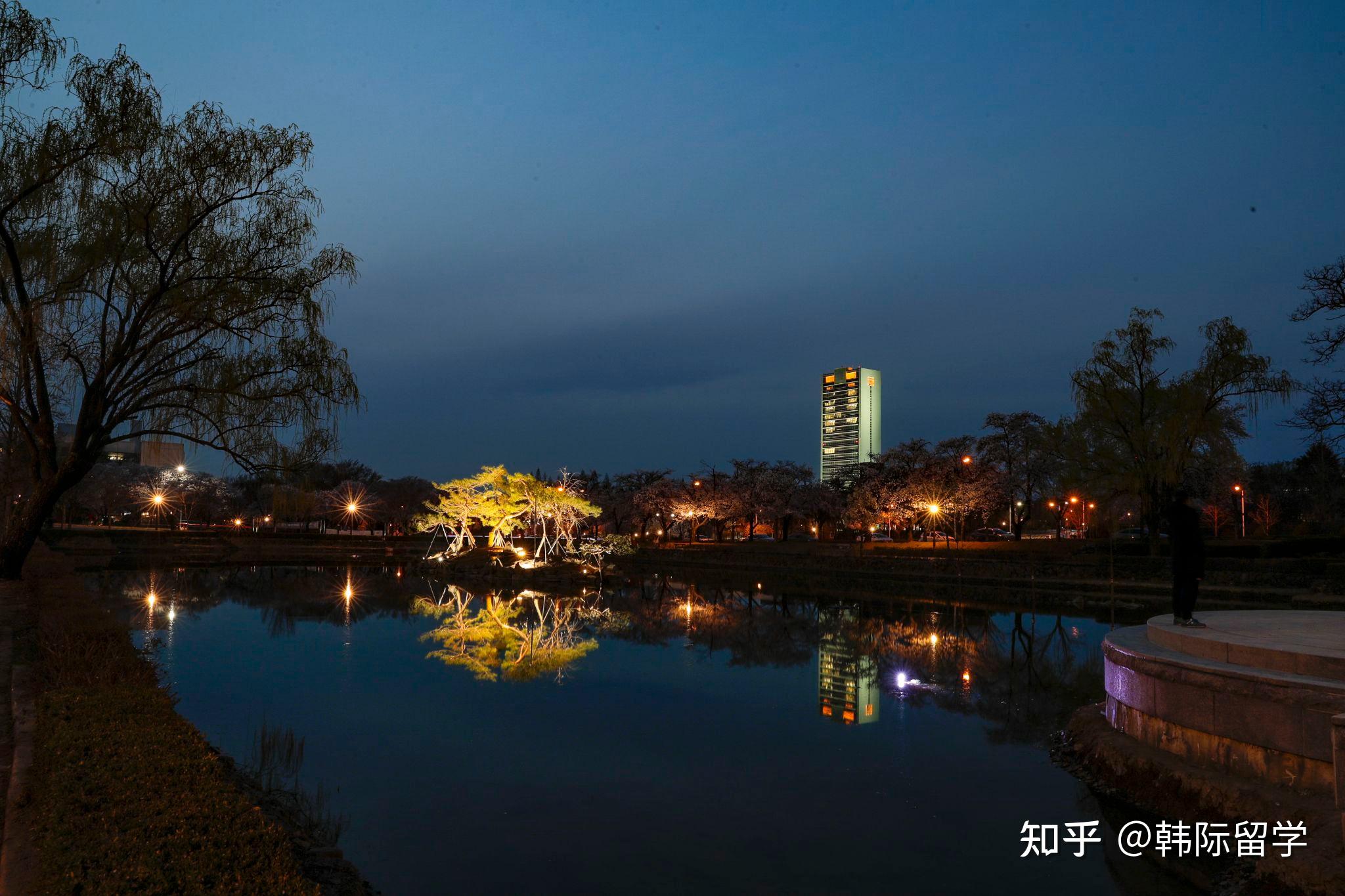 韩国岭南大学中国招生办公室