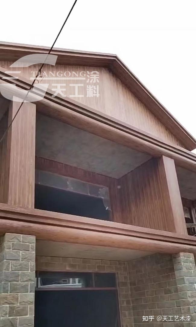 木纹漆施工效果图 - 知乎
