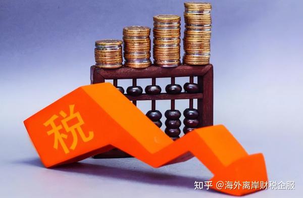 离岸公司—美国特拉华州税务制度、税收优势、税收类别、报税时间 - 知乎