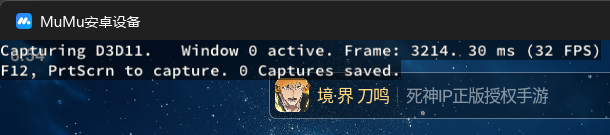 RenderDoc DX11 Mumu 抓帧 - 知乎