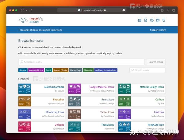 Iconify - 这个网站收集了很多免费商用的图标，设计师和开发者的终极图标集 - 知乎
