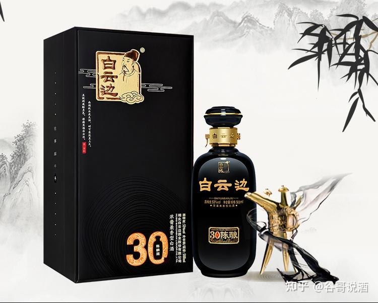 2023年兼香型白酒推荐：100元、200元、300元、500元、1000元兼香型白酒