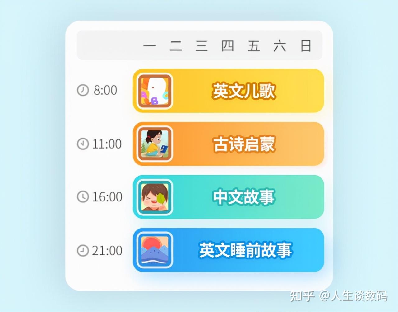 彩票中奖者是六合彩官网 - 实时开奖、精准预测、专业分析否露脸到底由谁说了算？