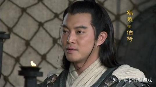 不到十年间就统一了江东孙策到底有多强
