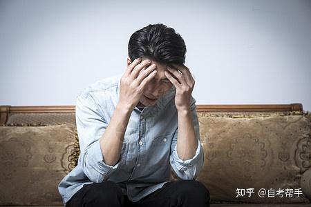 当代年轻人不愿意面对现实