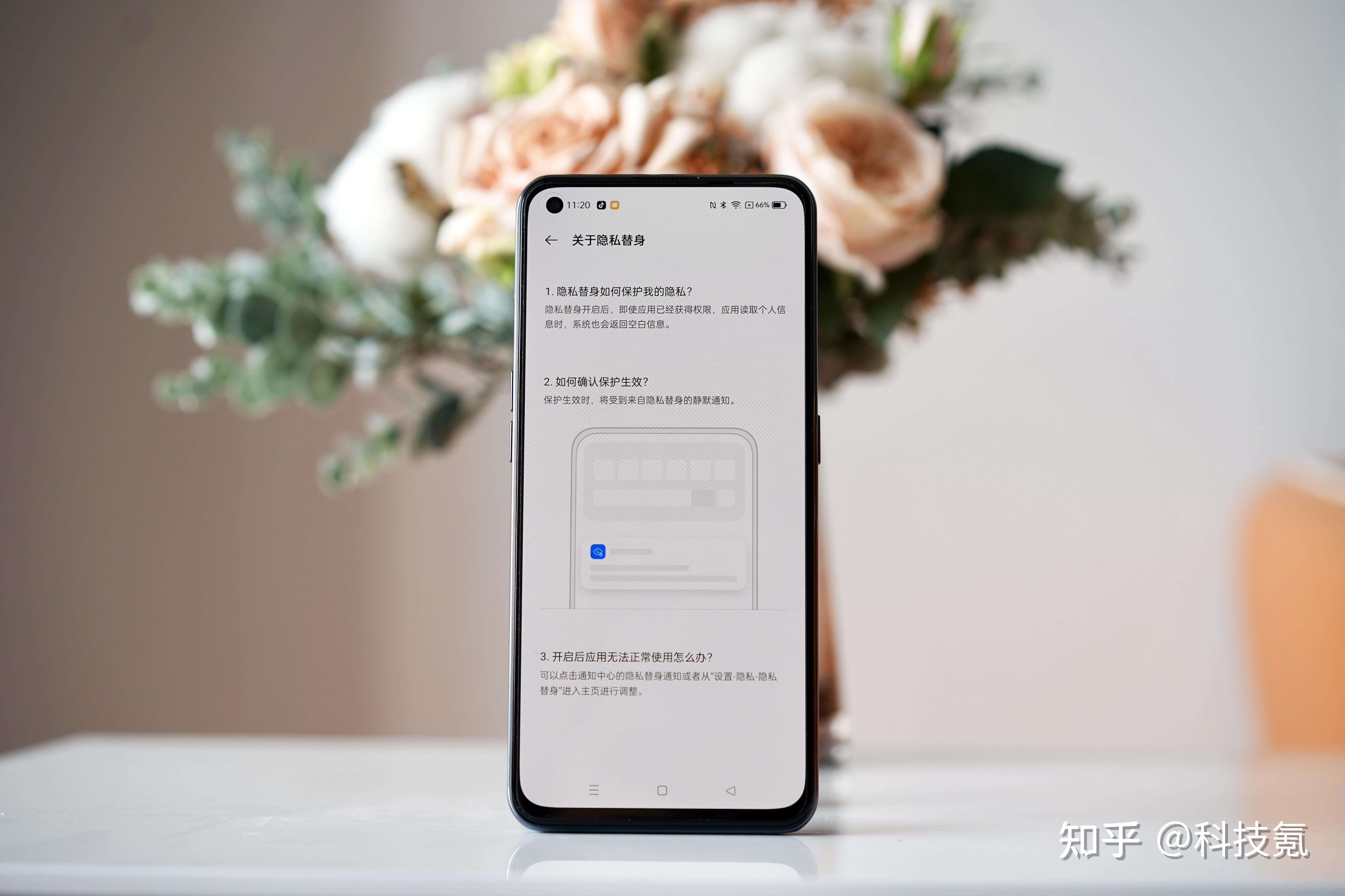 6767 realme 真我gt neo评测:年轻人的潮玩旗舰首选 - 知乎