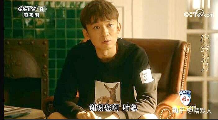 鸡毛飞上天免费看完整版在线 v2-1b8f20cbdfbb8e497b795c864a5352bf_r.jpg