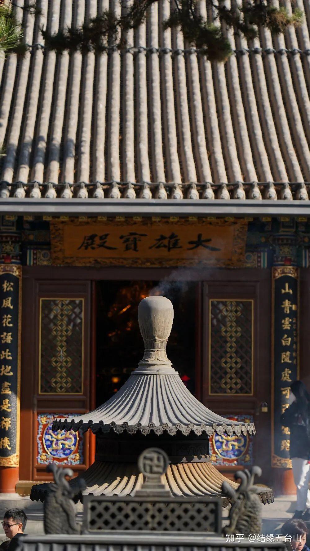 五台山黛螺顶——五方文殊坐青峰 - 知乎