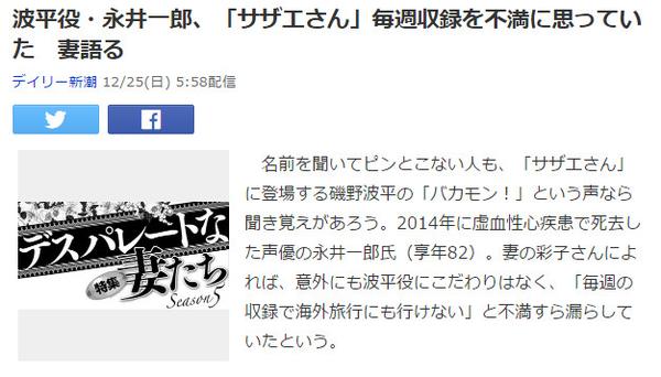 Anitama新声 超越一切的声音 知乎