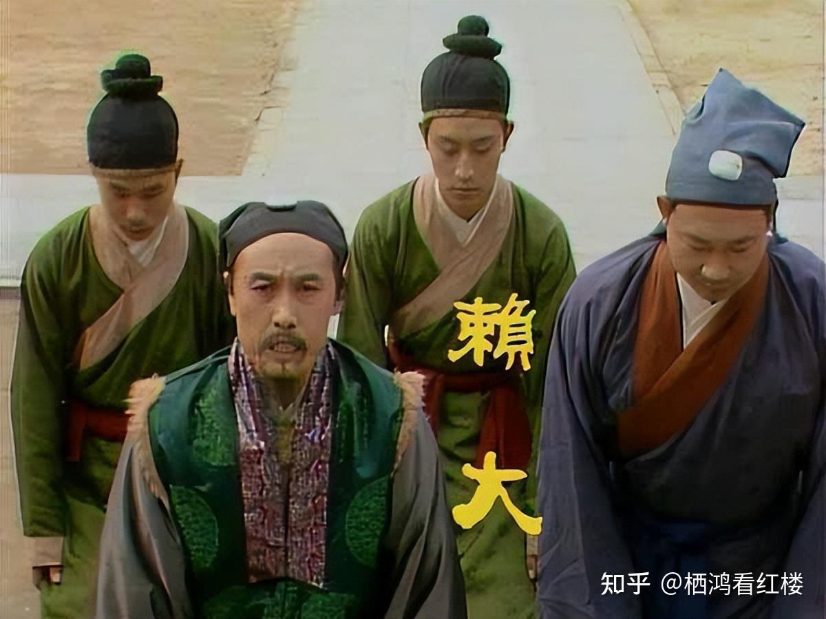 平儿称周瑞家的周大娘,为何宝钗却叫周姐姐? - 知乎