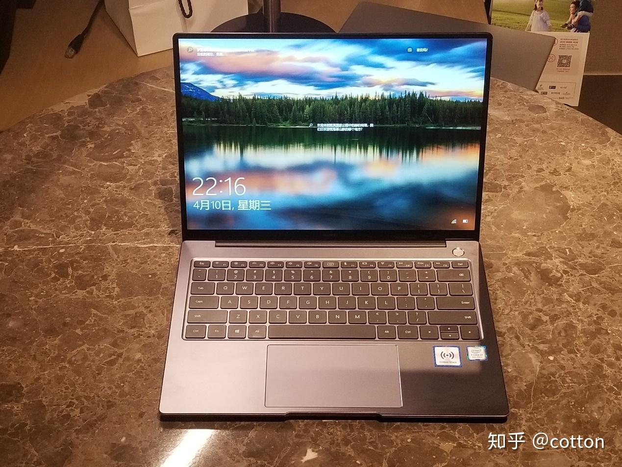 再度发力中端轻薄本huaweimatebook14详细评测