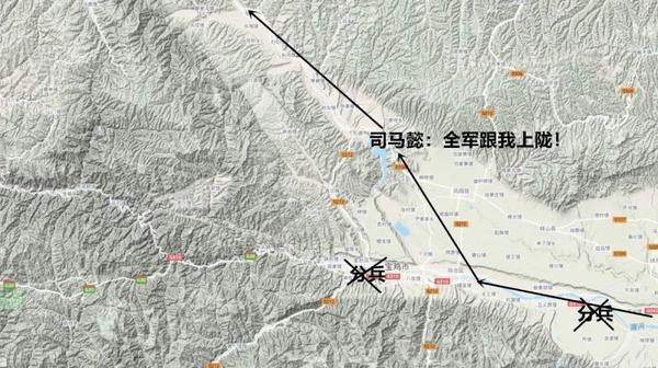 第五十六战秋风五丈原2汉丞相和晋宣王在祁山到底是谁胜谁负