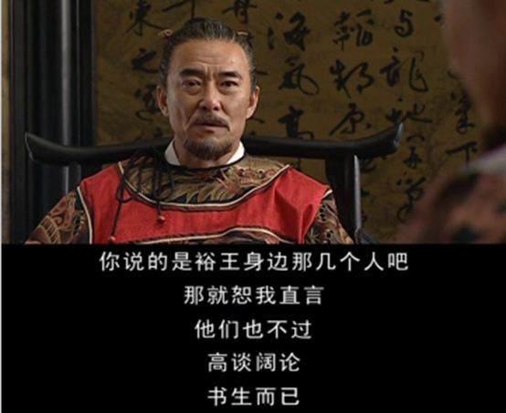 ▼胡宗宪自然知道他说的是徐阶高拱几人,开了一波嘲讽.