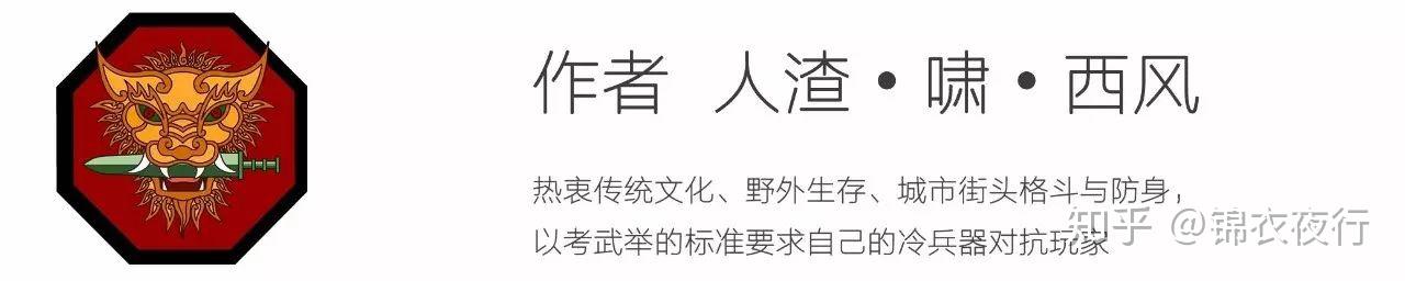武侠小说掌法强于拳法是真的吗?数据说话,没内力也能打出KO掌 - 知乎
