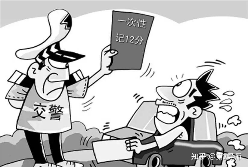 一司机高速上因走过路口踩刹车引发7辆车相撞