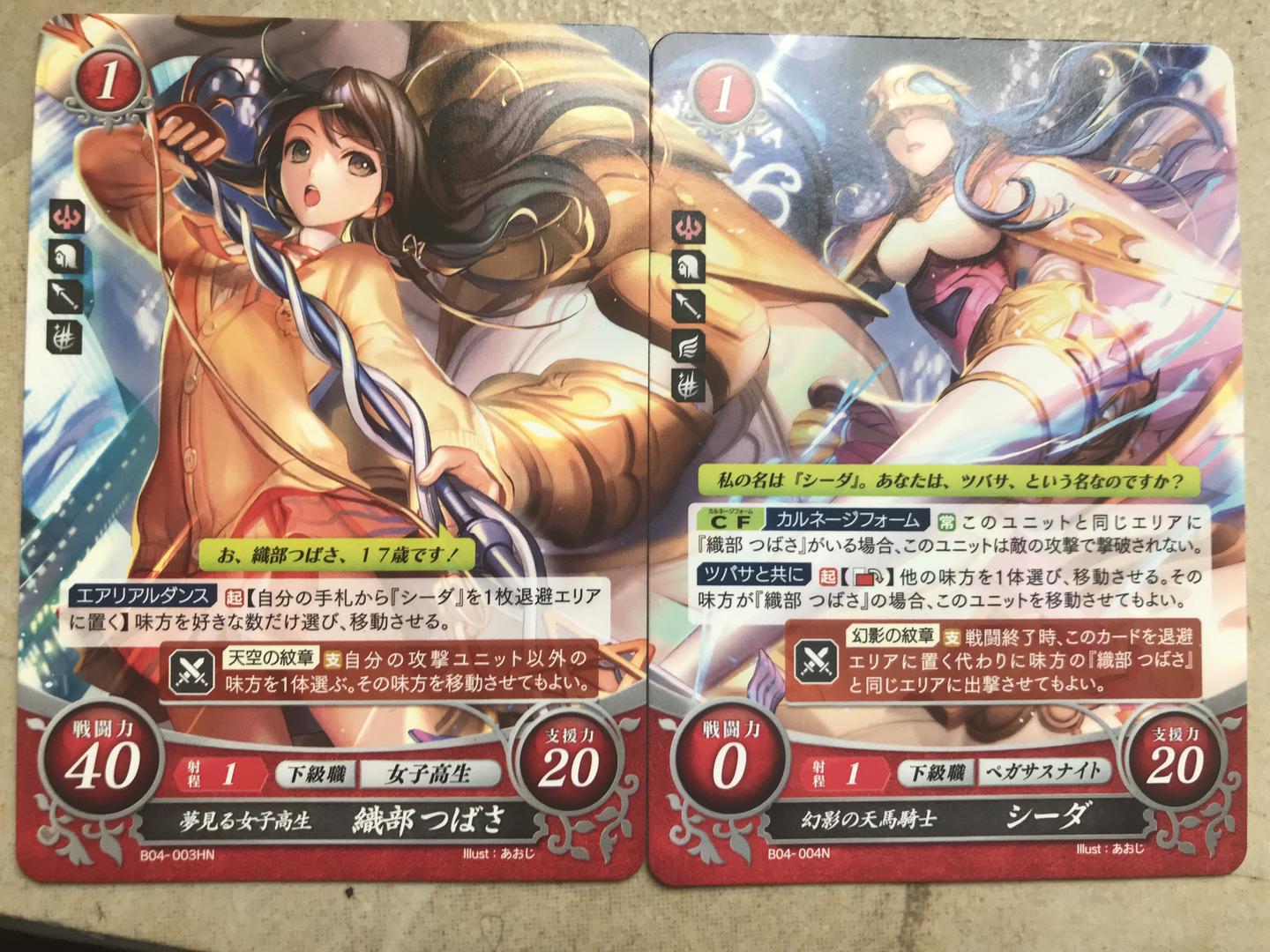 日本tcg第十二位 Fe0 知乎