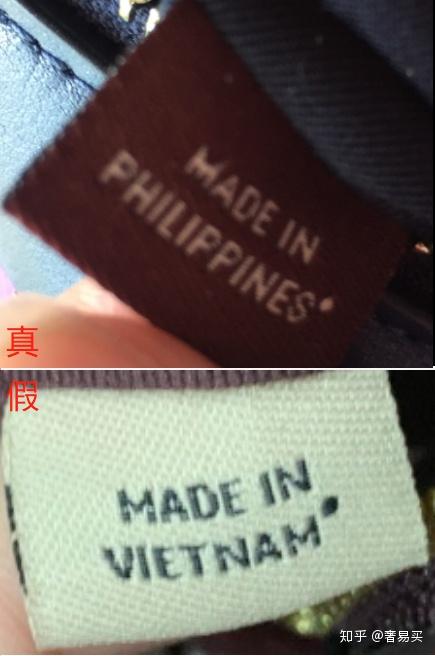 奢侈品鉴定coach蔻驰波士顿包真假鉴定教你辨别波士顿包真伪