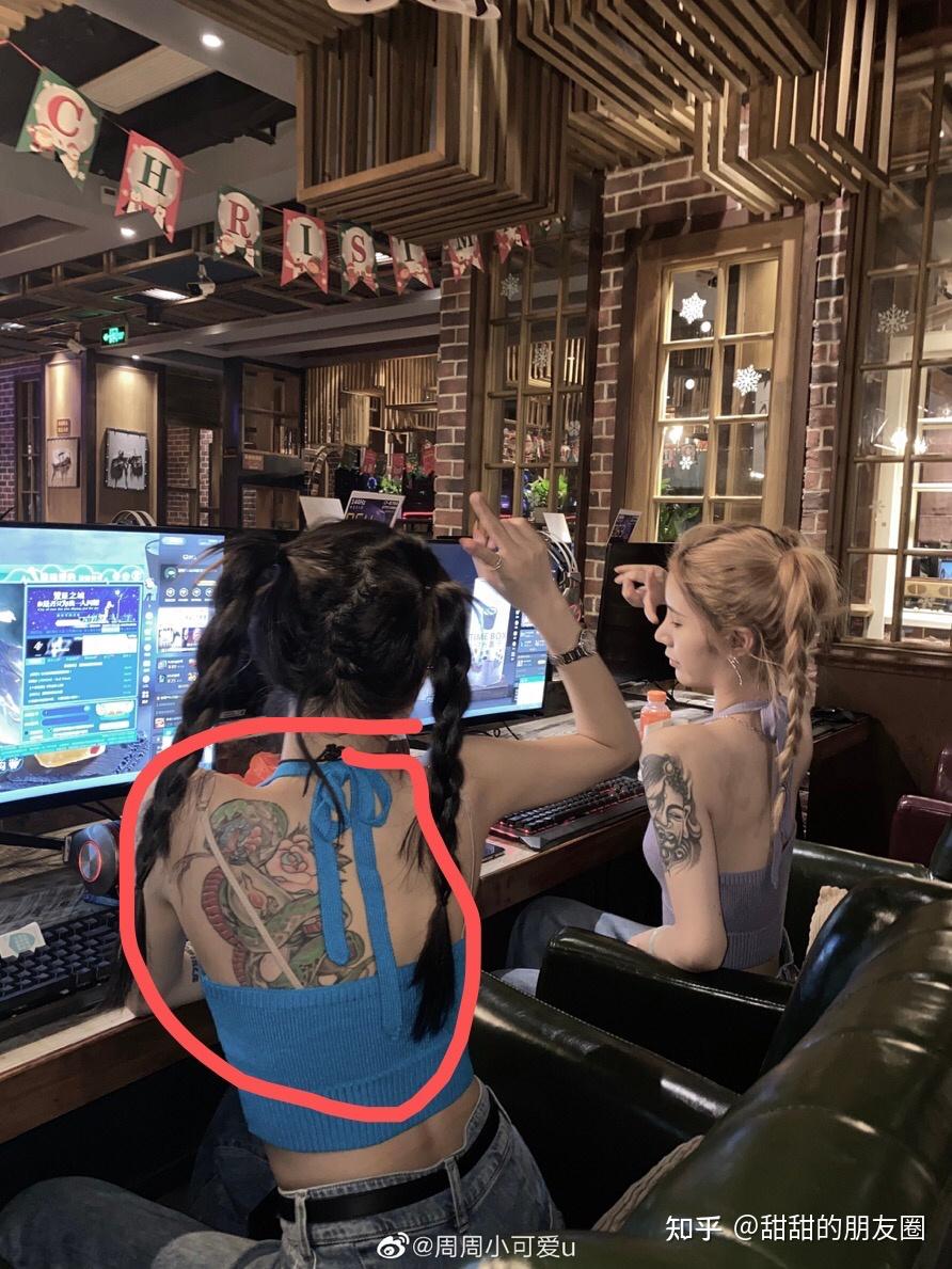 周周小可爱纹身图案