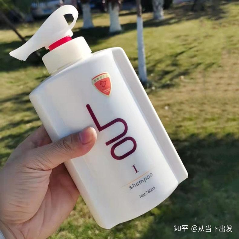 碧欧洗发水碧海蓝天欧舞飞扬持久留香去屑清爽控油