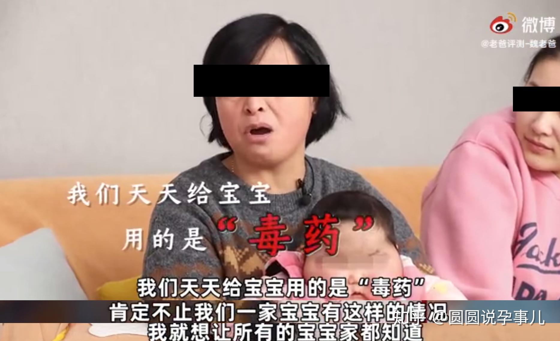 婴儿用抑菌霜后成大头娃娃孩子的健康要如何守护