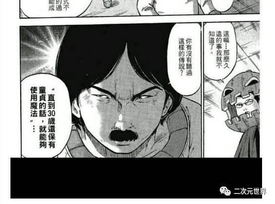 如何评价2017美国达人秀上Will的近景魔术变硬