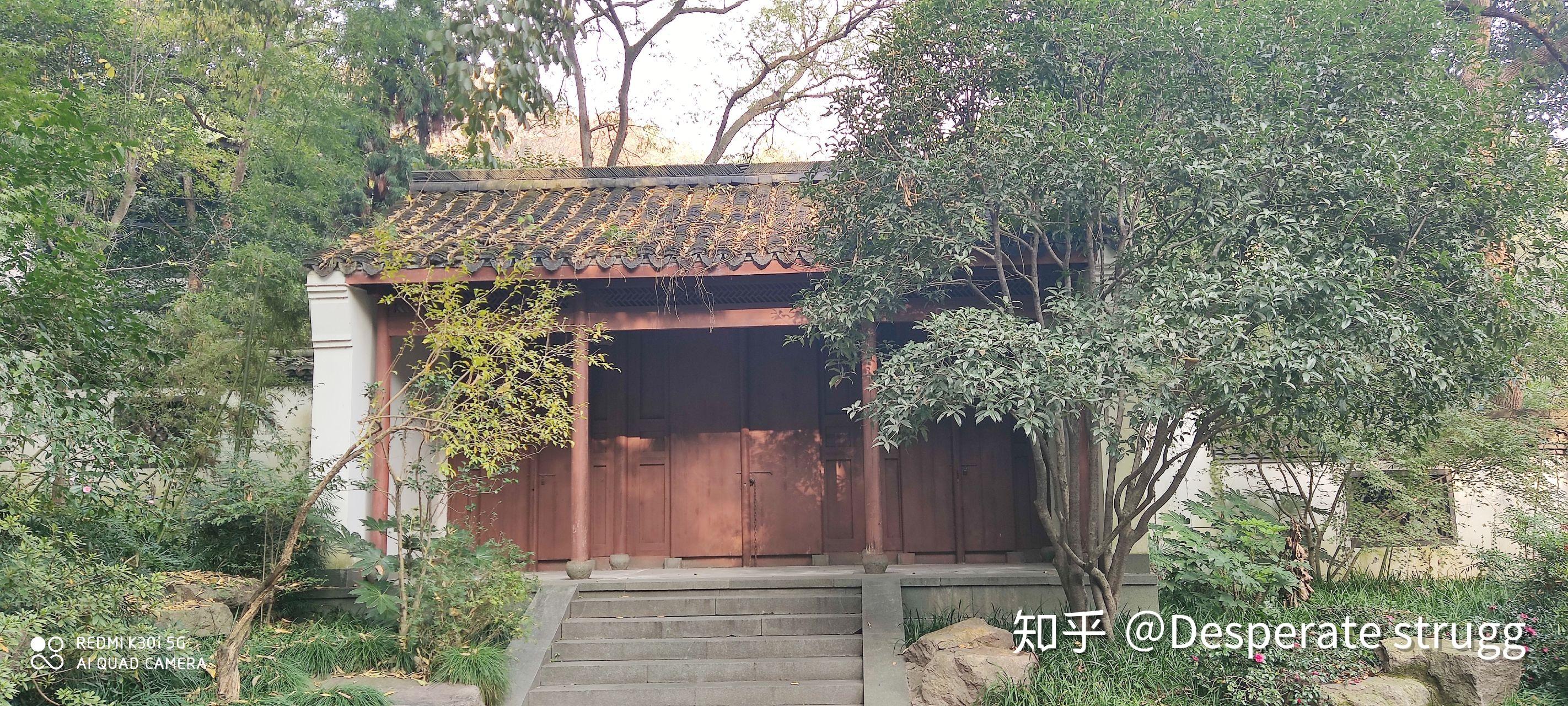 玛瑙寺连横纪念馆