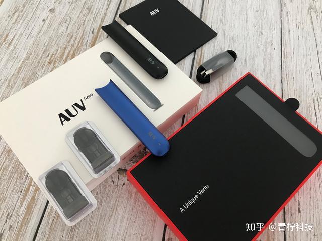 热浪七夕三好女友送auv电子烟say爱